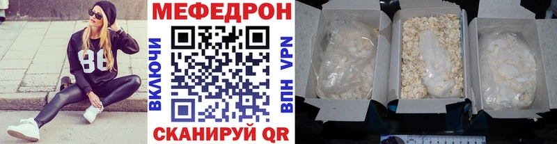 Что такое Буй Альфа ПВП  Кокаин  Меф  Каннабис 