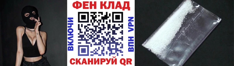 АМФЕТАМИН Premium  ОМГ ОМГ рабочий сайт  Буй  купить наркотик 