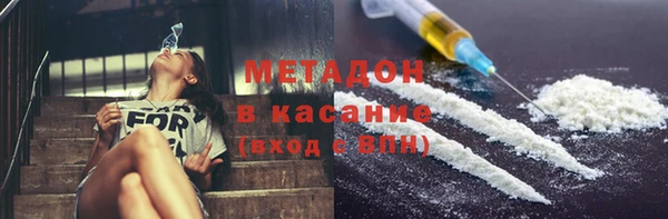 кокаин Алексеевка