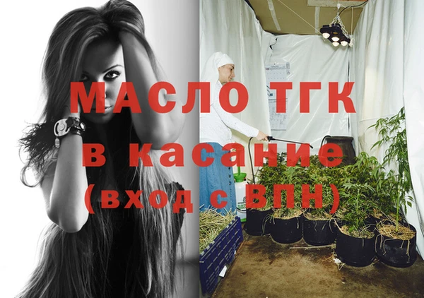 соль ск Алзамай