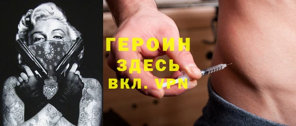 кокаин Алексеевка