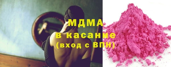 кокаин Алексеевка