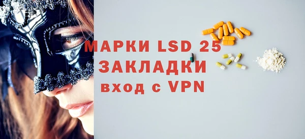 не бодяженный Пролетарск