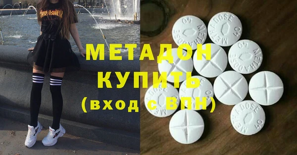 не бодяженный Пролетарск