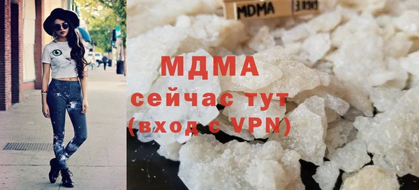соль ск Алзамай