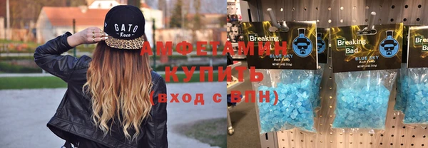 кокаин Алексеевка