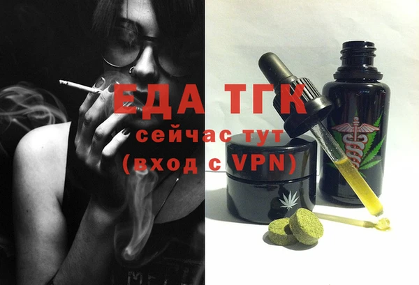 соль ск Алзамай