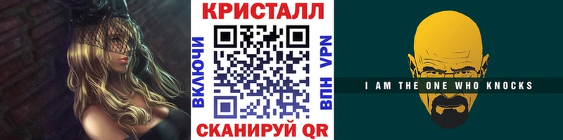 наркошоп  Буй  МЕТАМФЕТАМИН Декстрометамфетамин 99.9% 