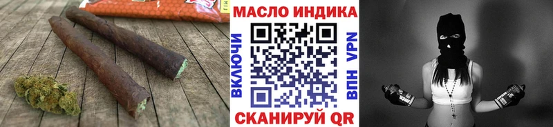 нарко площадка наркотические препараты  Буй  Дистиллят ТГК концентрат 