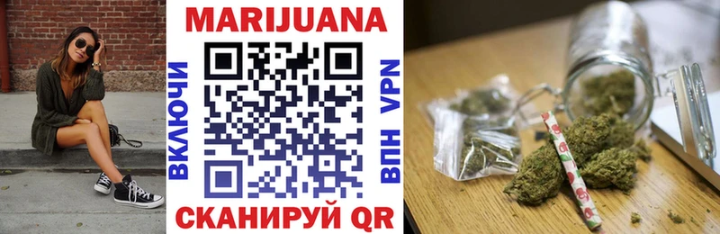 купить наркоту  darknet состав  Каннабис гибрид  Буй 